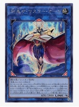 (Chongqing meet the card) FLOD-JP041 SER Ghost Outstanding Ogre