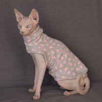 Custom hairless cat clothes for pets spring and autumn and winter (DAPAN)fleece Sphinx special thickening brand