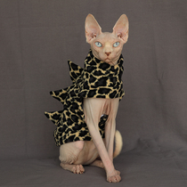 Custom Sphinx pet cat clothes Fleece ins wind spring and autumn and winter warm thick dinosaur outfit hairless cat
