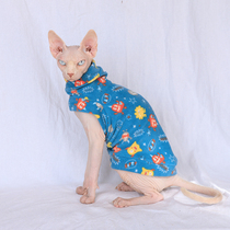 Custom anti-hairless cat pet clothes ins wind fleece fabric spring and autumn and winter thick section Sphinx special