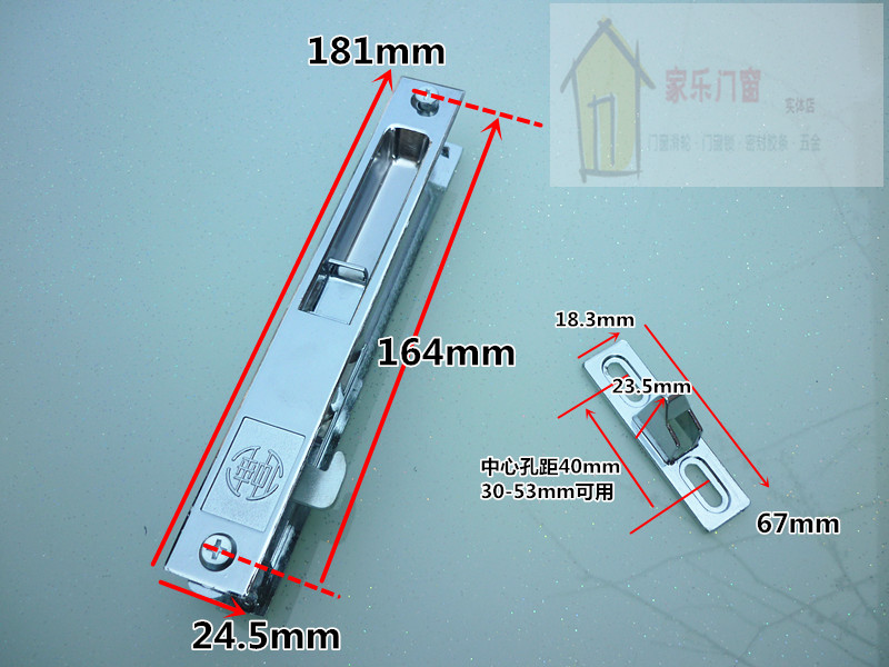 Foshan Changhong Double Sided Hook Lock Old Fashioned 90 Double Sided Lock Bar Lock Aluminum Alloy Sliding Door Lock Sliding Door Lock With Key