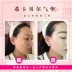 笛 梵 FranceCICABELHikabel Air cushion Suyan CC cream peptide trẻ hóa trang điểm nude cách ly sửa chữa che khuyết điểm