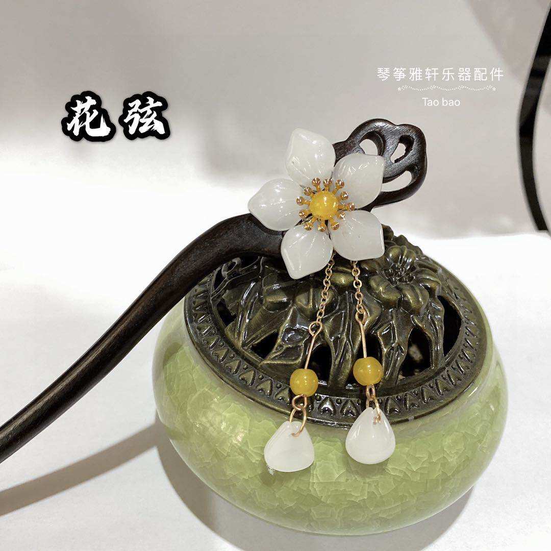 Antique hairpin guzheng performance headdress tassel simple all-match classical ethnic style hairpin children's adult hairpin