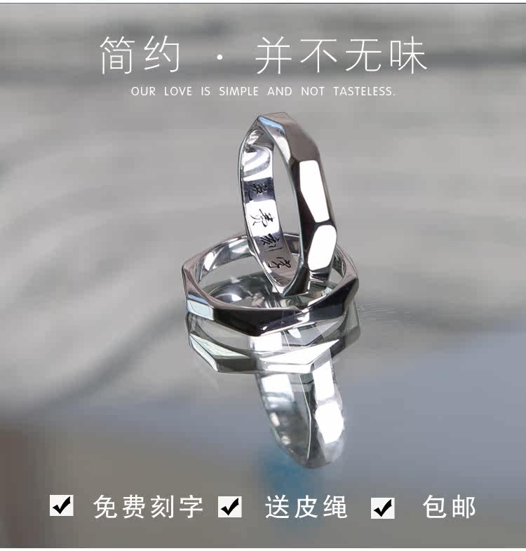 Bague mixte OTHER   en Argenterie - Ref 3087545 Image 8