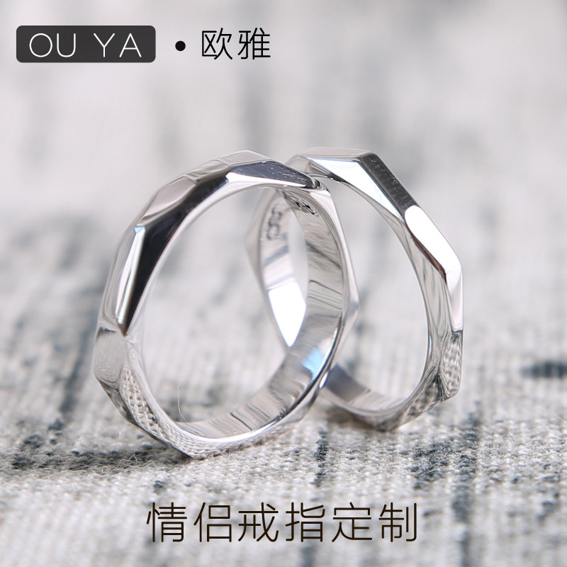 Bague mixte OTHER   en Argenterie - Ref 3087545 Image 3