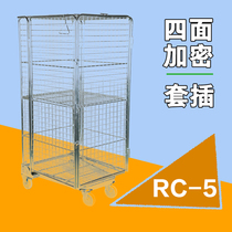 Mingye galvanized dense grid mobile logistics trolley Folding storage cage car Supermarket picking truck Express basket sorting car