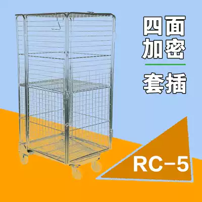 Mingye galvanized dense grid Mobile logistics trolley Folding storage cage truck Supermarket picking truck Express basket sorting truck