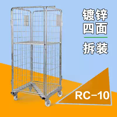 Mingye mobile warehouse multi-function logistics trolley can be two sides of the new hotel cloth truck storage laundry truck