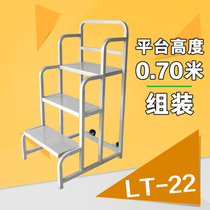 Ming Ye steel foot stool Household indoor small stairs Step ladder two two three steps step stool handrail ladder