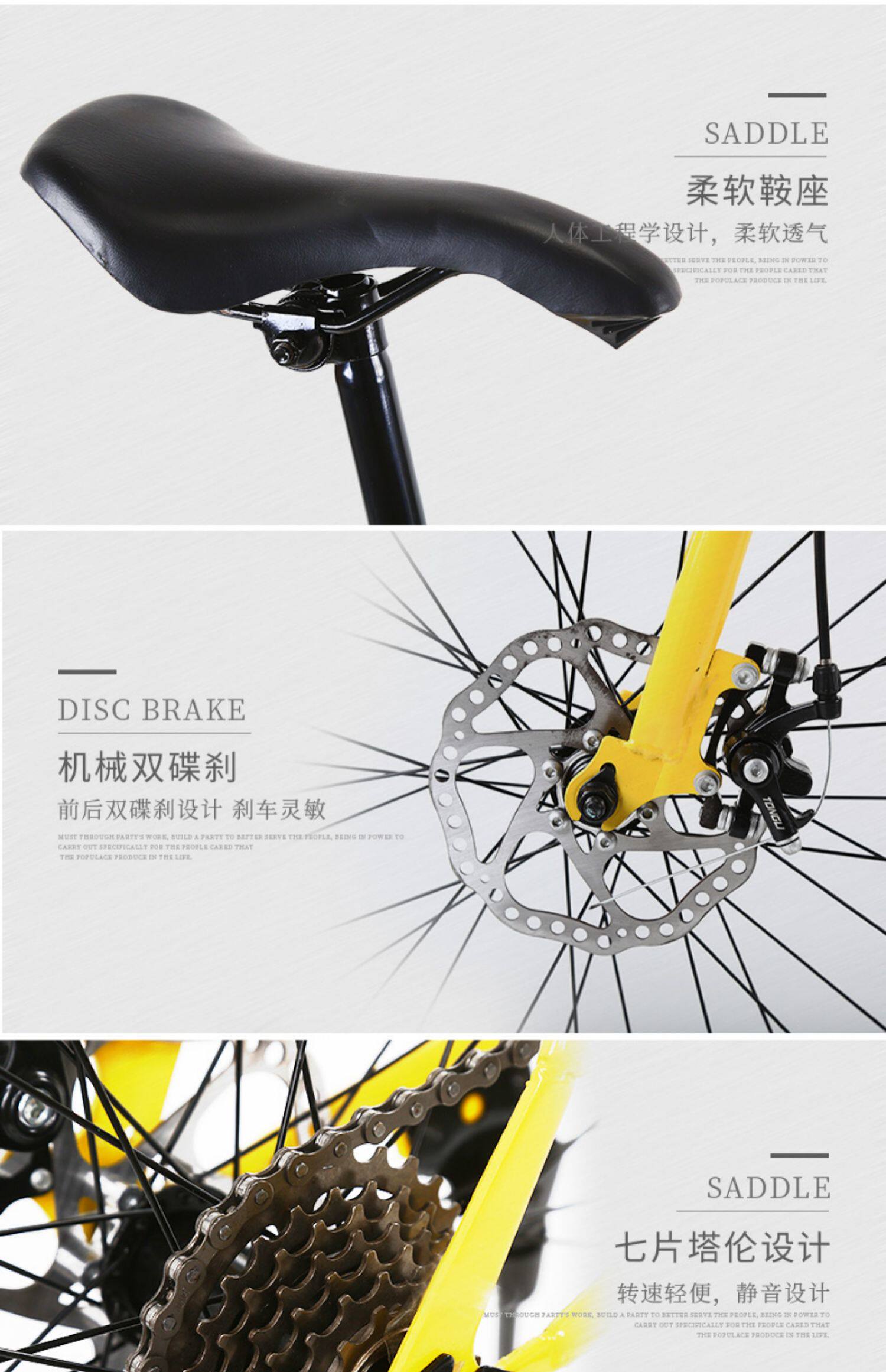 Велосипед с глухой передачей 死飞变速自行车实心胎活飞网红单车双碟刹公路赛成年学生成人男女 Xiao Yun