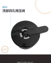 Jiuyang Electric Pressure Saucepan JYY-40YS5 50YS6 Heavy Hammer Pressure Limiting Safety Vent Valve Outlet valve