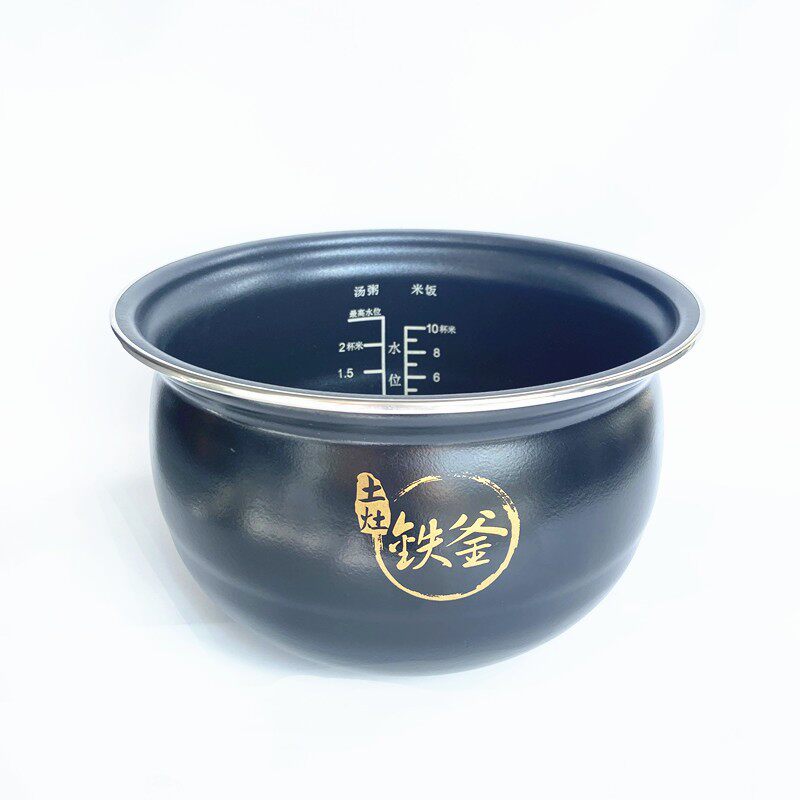 Kyung Voltage Cooker Iron tanker Y-50C9 50C10 50C12 50C13 50C15 50C88 Inner pot