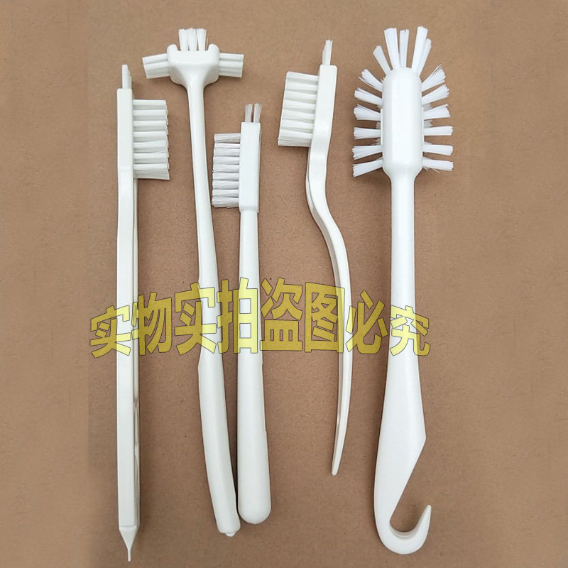 Multi - functional kitchen juice machine machine machine without dead angle cleaning brush shoot two copies to send 1 copy