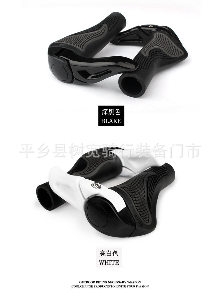 Poignées de vélo - Ref 2345053 Image 5