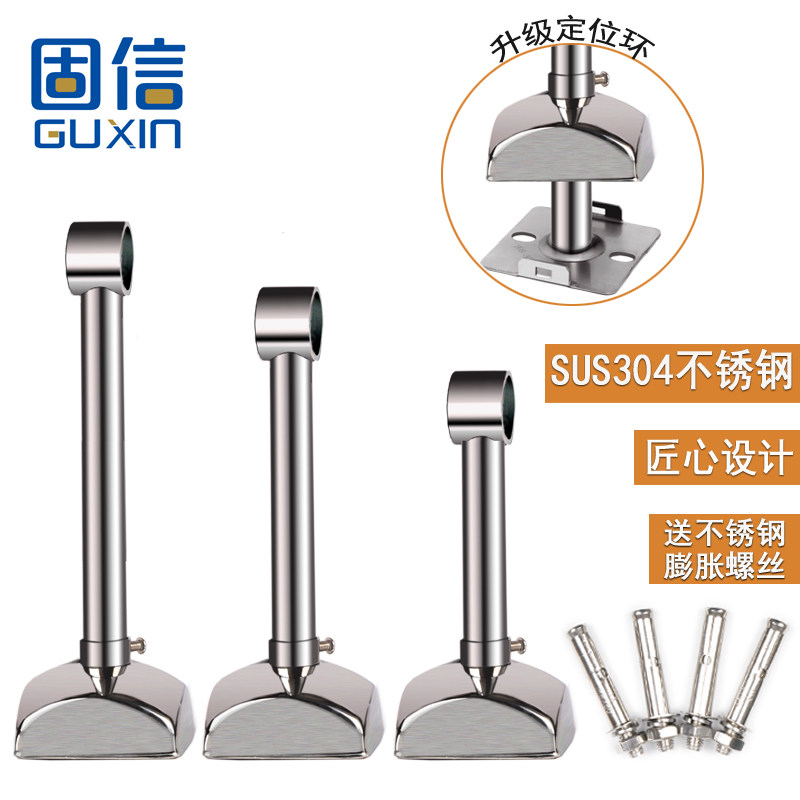 304 stainless steel balcony hanger Clothes rack hanging through the wall top mounted clothes pass fixed flange seat thickened hanger hanging bracket