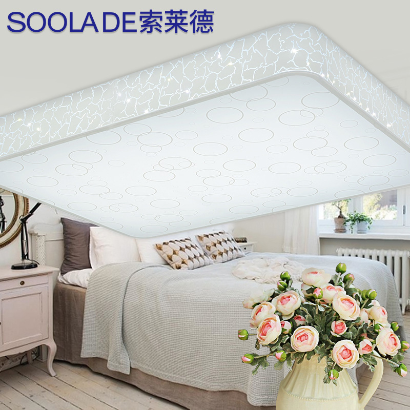 ������led������9202