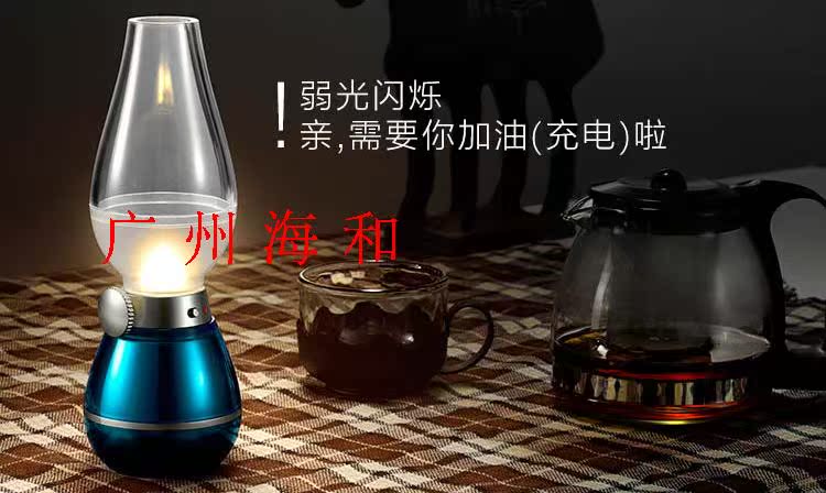 Lampe USB - Ref 381071 Image 9