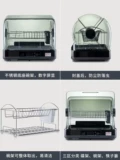 Автоматические антибактериальные палочки для еды, посуда, сушилка, антибактериальная маленькая коробка для хранения, полностью автоматический