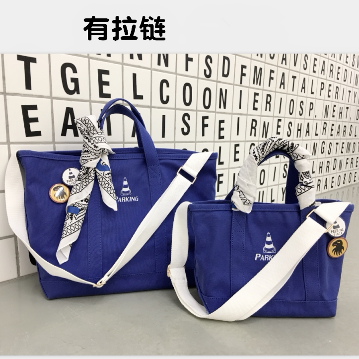 The parking ginza bonjour Totte canvas bag one shoulder cross tote bag Japan Fujiwara Hiroshi