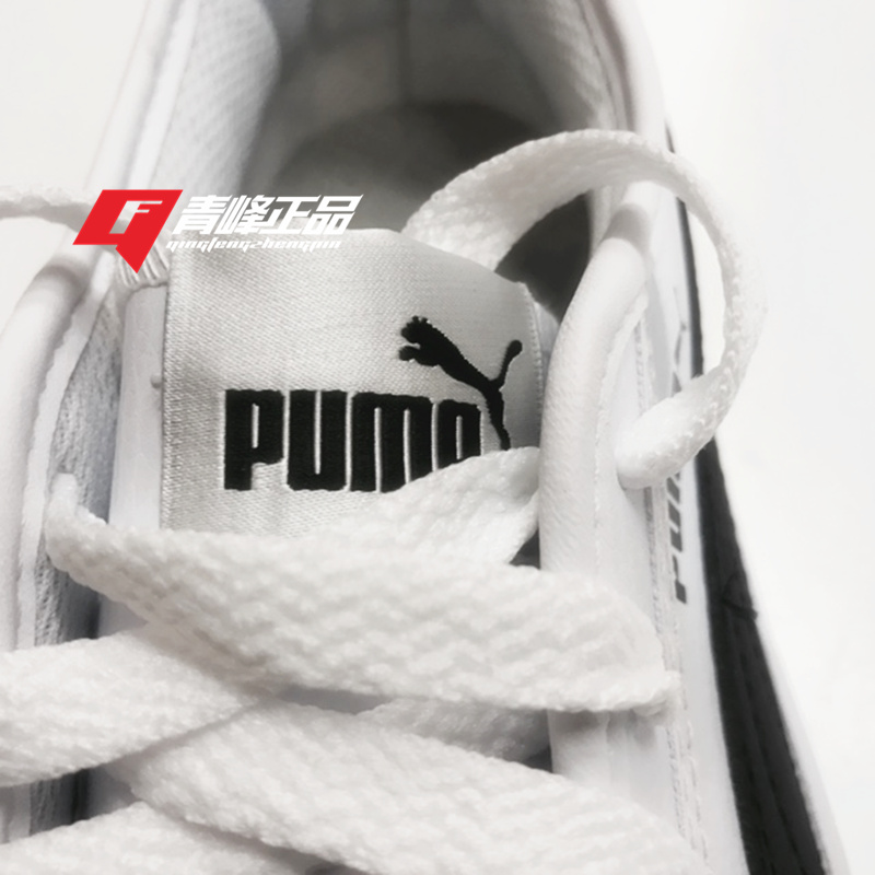 Giày thể thao Puma black Giày da thể thao màu đen và trắng cho nam và nữ Giày trắng 359622 shop giày thể thao