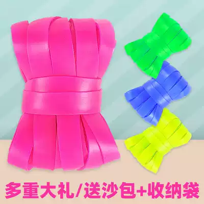 Jumping rubber band primary school girl High jump rope toy old vintage nostalgic rubber rope rubber band elastic rope
