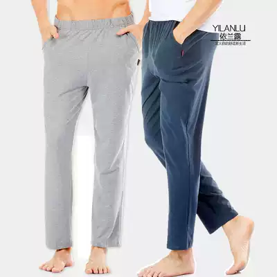 Men's spring/summer pajamas slacks thin modal cotton home trousers loose large size home pants pajama pants