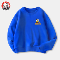 Yingke Panda childrens campus sports autumn pure cotton sweatshirt pure cotton round neck loose long-sleeved boys fashion top