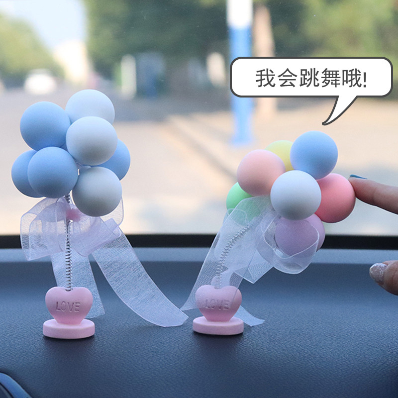 Car ornaments creative personality confession balloon shaking his head car interior accessories beautiful interior car decoration vibrato