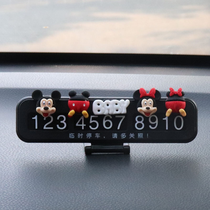 Interior decoration products Damn temporary parking number plate car interior cute car decoration plate creative vehicle