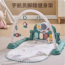 The astronaut multi-functional fitness frame is a baby toy baby pedal piano newborn gift