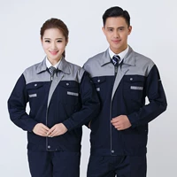 [С плечом] Серый и скрытый синий