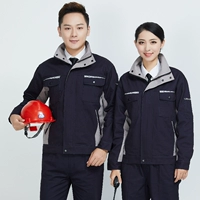 Двухслойный темно-синий с серым.