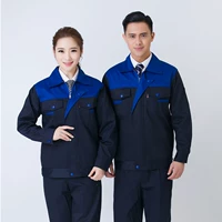 [С плечом] Шан Янлан Скрытый синий