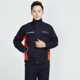 Хлопковый лонгслив, осенний износостойкий комбинезон подходит для мужчин и женщин, увеличенная толщина, делается под заказ