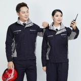 Хлопковый лонгслив, осенний износостойкий комбинезон подходит для мужчин и женщин, увеличенная толщина, делается под заказ