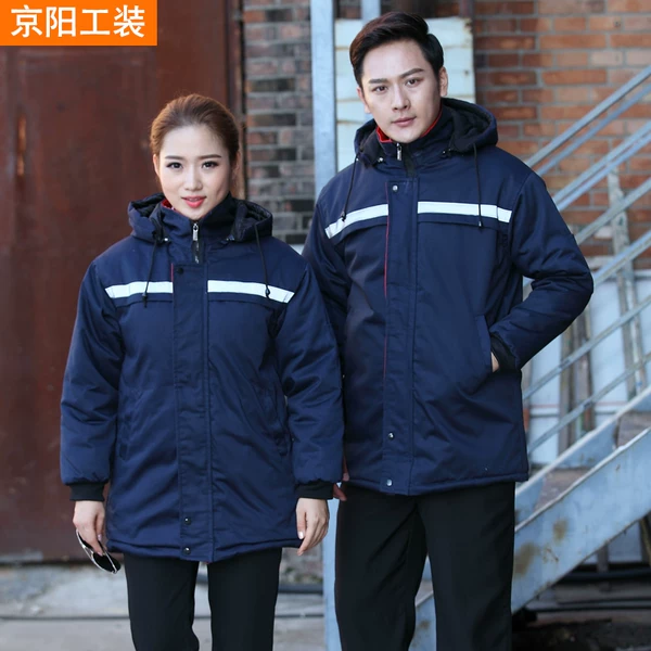 Товары от 京阳工装