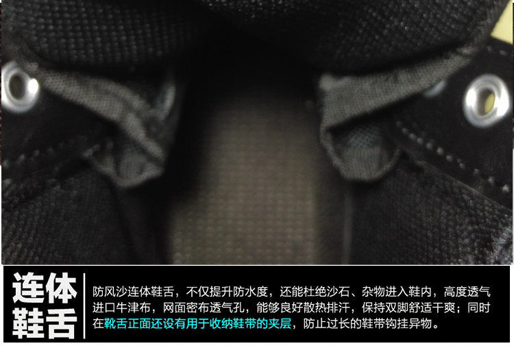 Bottes militaires ZHAOSENSHI en Anti-fourrure - lumière - Ref 1398568 Image 18