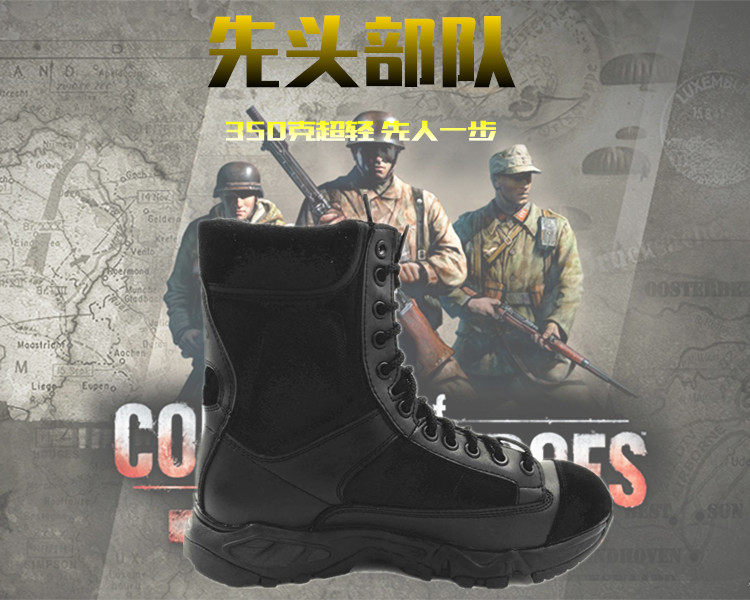 Bottes militaires ZHAOSENSHI en Anti-fourrure - lumière - Ref 1398568 Image 4