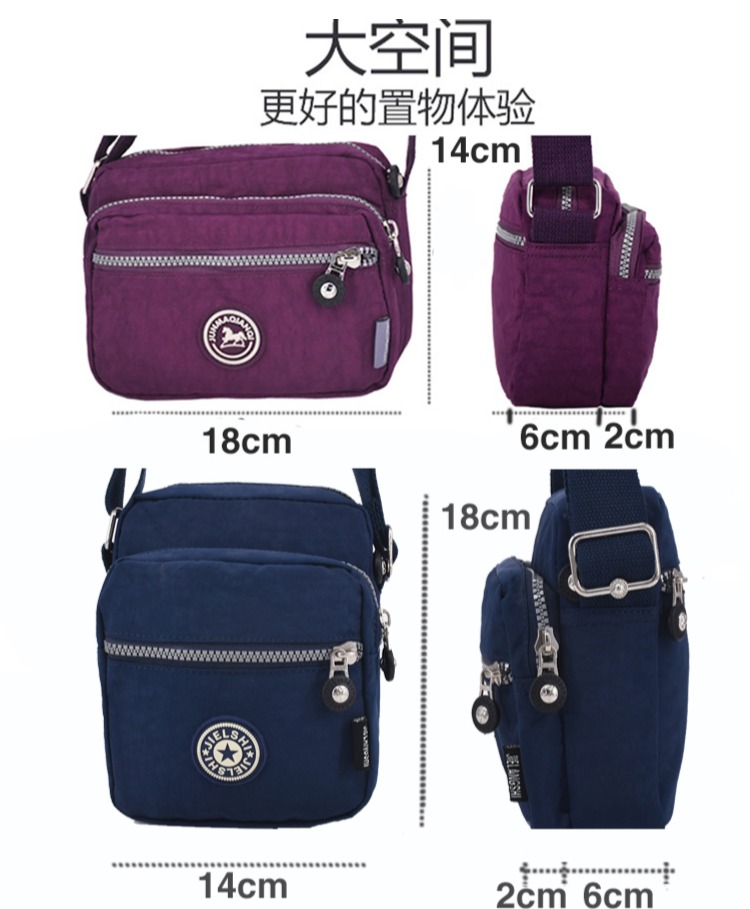 Túi 2018 mới Messenger túi nữ hoang dã túi nhỏ túi xách vai túi điện thoại di động túi nylon túi nhỏ vuông vuông túi xách nữ juno
