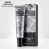 Kem dưỡng mắt dành cho nam giới đến Dark Eye Eye Bag Fine Line Firming Anti-Wrinkle So dịu Eye Care Cream sữa rửa mặt nam trị mụn