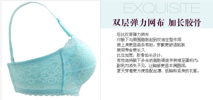 Áo ngực quây, váy cưới, áo ngực chống trượt, tụ tập, điều chỉnh chống chói ống áo ngực áo quây