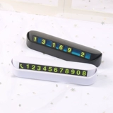 Нажмите автомобиль -тип временно остановить карту номера телефона, чтобы отправить самостоятельный парковка.