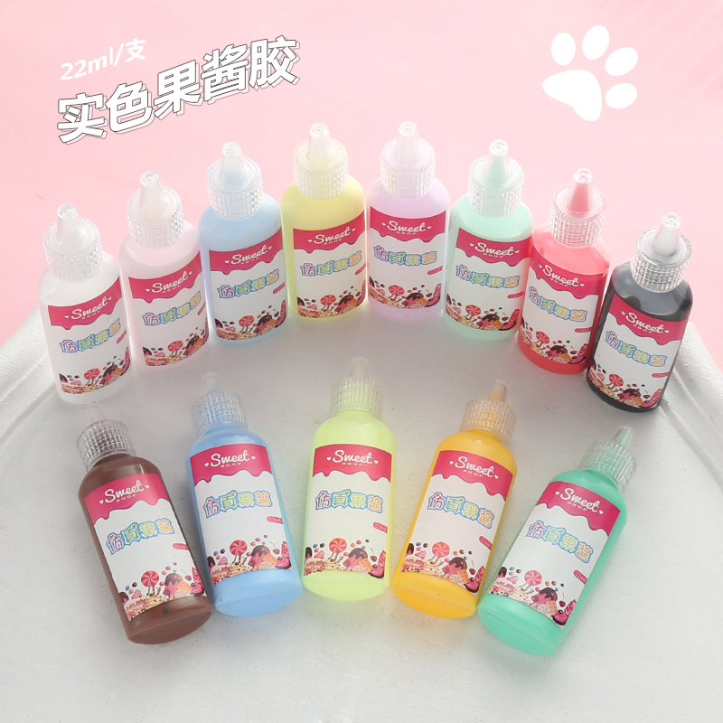Flat bottle simulation jam cell phone protective shell diy material pack manual cream rubber accessories food stationery box 2m