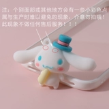 Мультяшная милая кукла, подвеска ручной работы, кремовый чехол для телефона, набор материалов, DIY