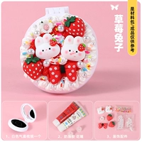 Клубника, кролик, зеркало, набор материалов, «сделай сам»