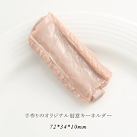 1#большие свиные ребра