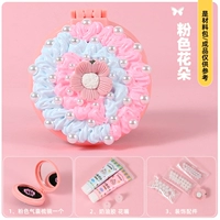 Розовое зеркало, набор материалов, в цветочек, «сделай сам»