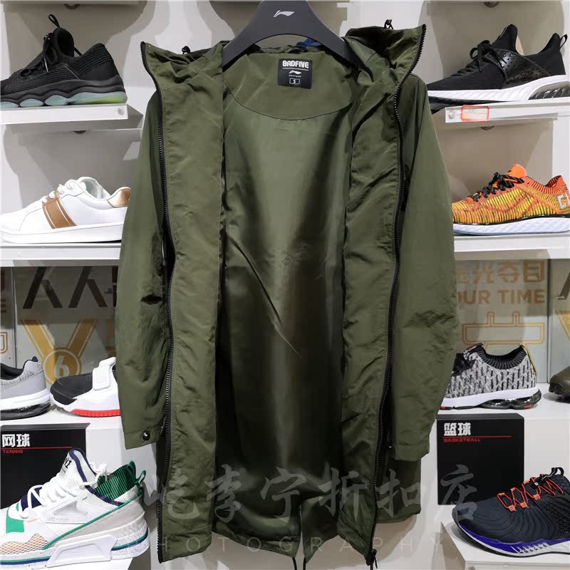 Áo khoác nam Li Ning 2019 mới BAD5 chống gió dài thể thao và giải trí Áo gió Parker AFDP019 - Áo gió thể thao bộ gió nam