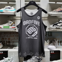 Li Ning Mens Basketball Vest 2023 Summer New Product Comfortable Breathable Loose Game Basketball Uniform AAYT045