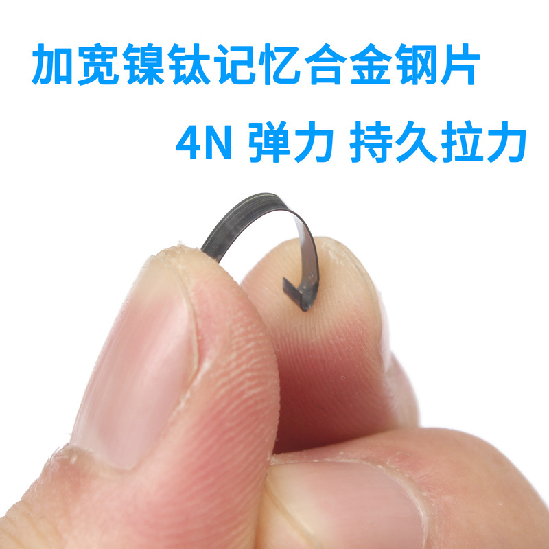 New Black Ingrown Toenail Correction Clip, Multi-Size Nail Correction Clip, Tension Correction Nail Clip for Ingrown Toenails